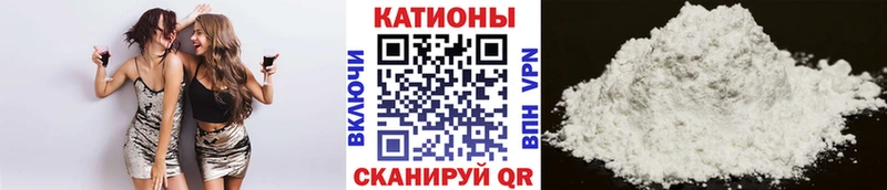 LSD-25 Кувандык