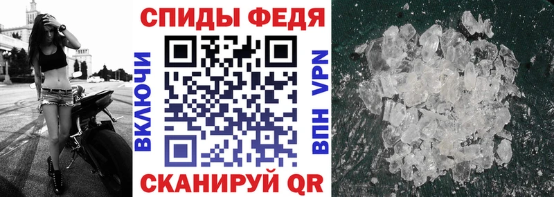 Амфетамин 98%  купить   Кувандык 