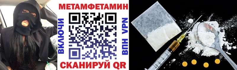 АМФ 97% Кувандык