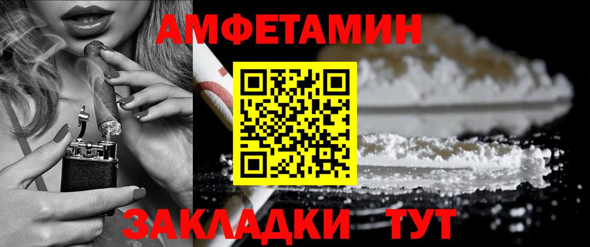  COCAIN Кувандык