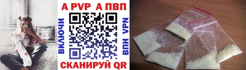 это как зайти  Кувандык  А ПВП СК КРИС 