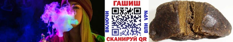 магазин продажи   блэк спрут ССЫЛКА  ГАШИШ AMNESIA HAZE  Кувандык 
