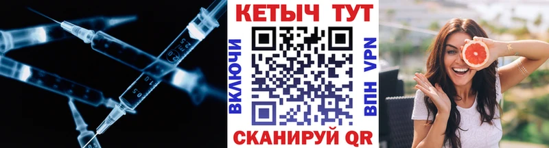 цена   Кувандык  Кетамин ketamine 