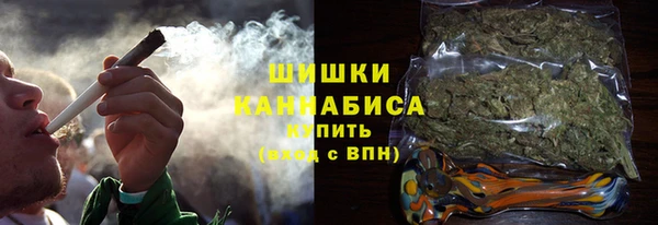 молекула духа Балабаново