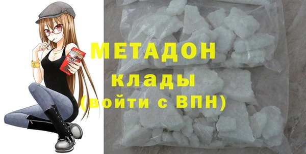 шишки Баксан