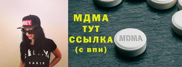 шишки Баксан