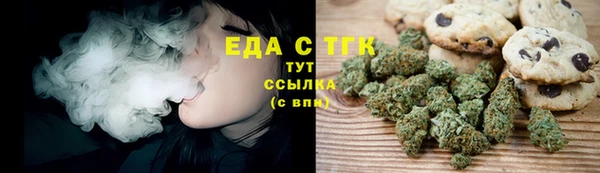 шишки Баксан