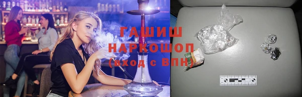 соль ск Беломорск