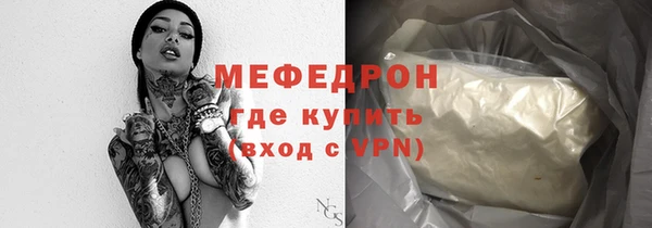 бутик Белоозёрский