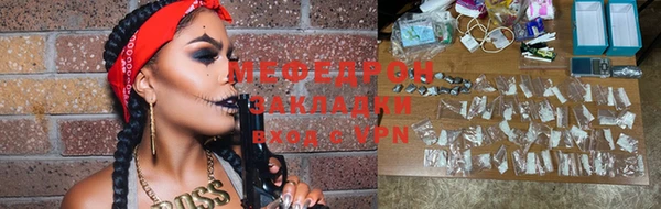 крисы Белокуриха