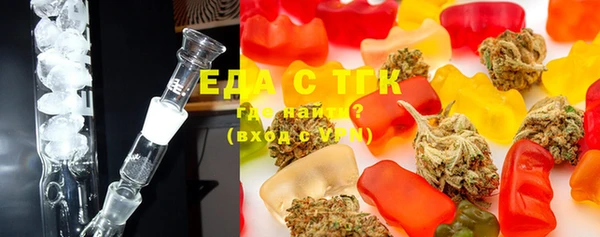 шишки Баксан