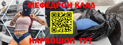 не бодяженный Кунгур