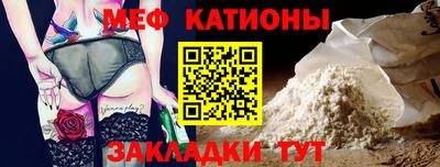 не бодяженный Кумертау