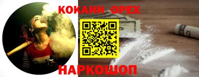 не бодяженный Кунгур