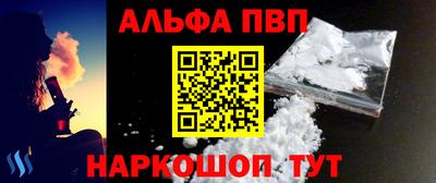 jwh Кулебаки