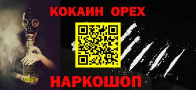 jwh Кулебаки