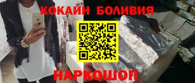 jwh Кулебаки