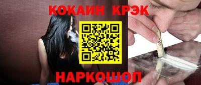 jwh Кулебаки