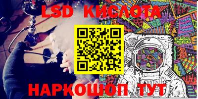не бодяженный Кунгур