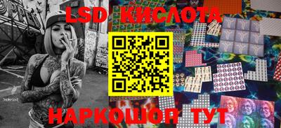 не бодяженный Кумертау