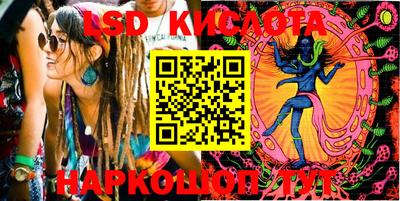 не бодяженный Кумертау