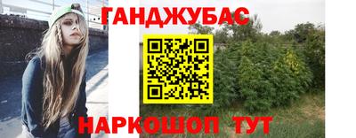 не бодяженный Кумертау