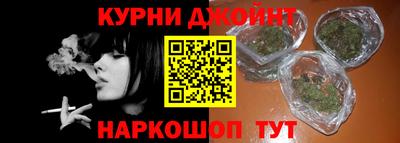 jwh Кулебаки