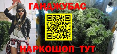 не бодяженный Кунгур