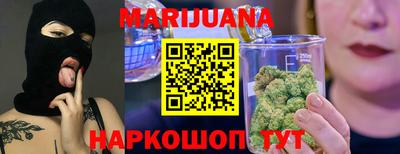 не бодяженный Кумертау