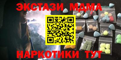 не бодяженный Кумертау