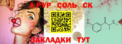 jwh Кулебаки