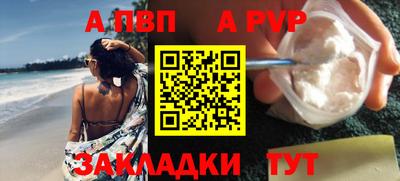 не бодяженный Кунгур