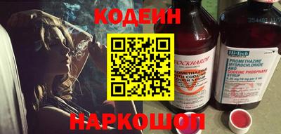 не бодяженный Кумертау