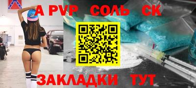 не бодяженный Кумертау