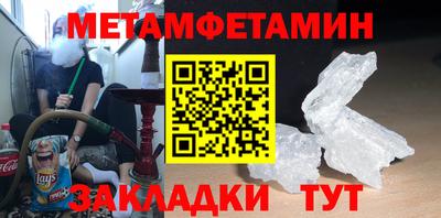 не бодяженный Кунгур