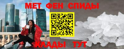 не бодяженный Кумертау