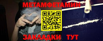 не бодяженный Кунгур