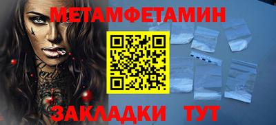 не бодяженный Кумертау