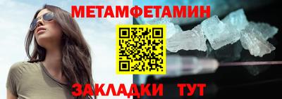 не бодяженный Кумертау