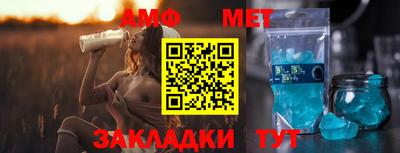 jwh Кулебаки
