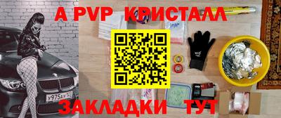 jwh Кулебаки