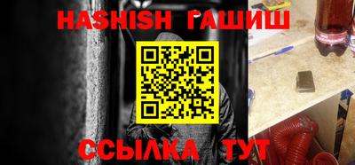 jwh Кулебаки