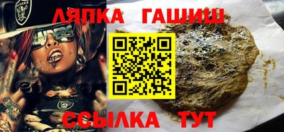 не бодяженный Кумертау
