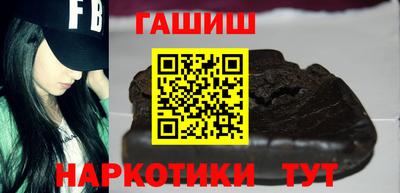 не бодяженный Кунгур