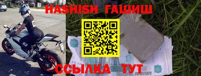 jwh Кулебаки