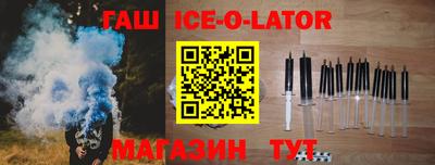 не бодяженный Кунгур