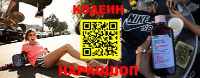 не бодяженный Кумертау