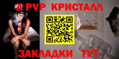 jwh Кулебаки