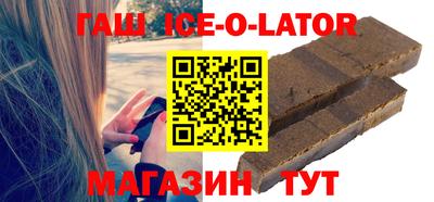 не бодяженный Кумертау