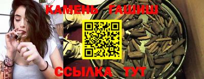 не бодяженный Кумертау